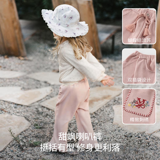 【宝宝服饰】嫚熙童装儿童华夫格卫裤2026新款春夏季裤子女童喇叭裤宝宝阔腿裤 商品图4