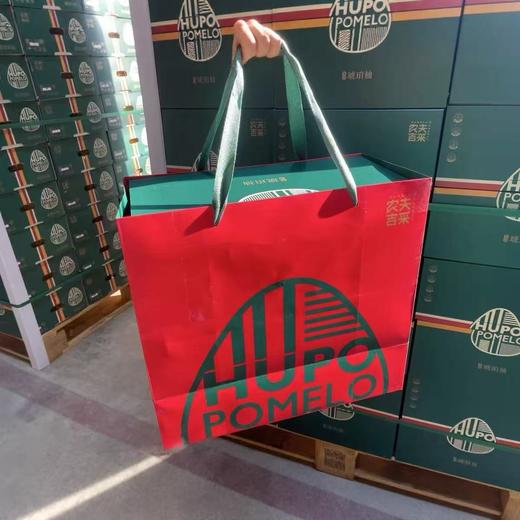 周三取货：【琥珀柚礼盒】一箱4只，一只1斤左右，皮薄水分足！ 商品图3