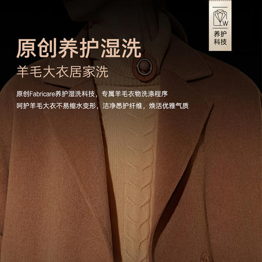 卡萨帝洗烘护一体洗衣机12KG 中子-融熠丨洗烘套装 带烘干 3D透视烘 双擎热泵CZ B12LWS12ALBU1 商品图4