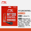 【618活动进行中】李宁新款弹力耐打网球线NT120CONTROL舒适力量型运动网球拍线 商品缩略图4