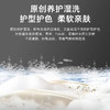 卡萨帝（Casarte）洗衣机 CE B12SWDUNHGU1 商品缩略图9