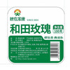 神农金康 和田玫瑰花茶100g/罐 商品缩略图0