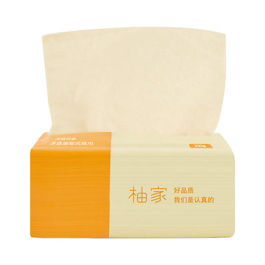 【竹浆本色】柚家 本色抽纸（家庭装） 30包/箱 柔韧厚实湿水不易破 商品图5