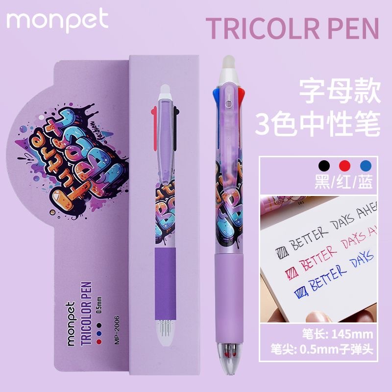 ef98d0aecb0e8c1d88faae255e61af