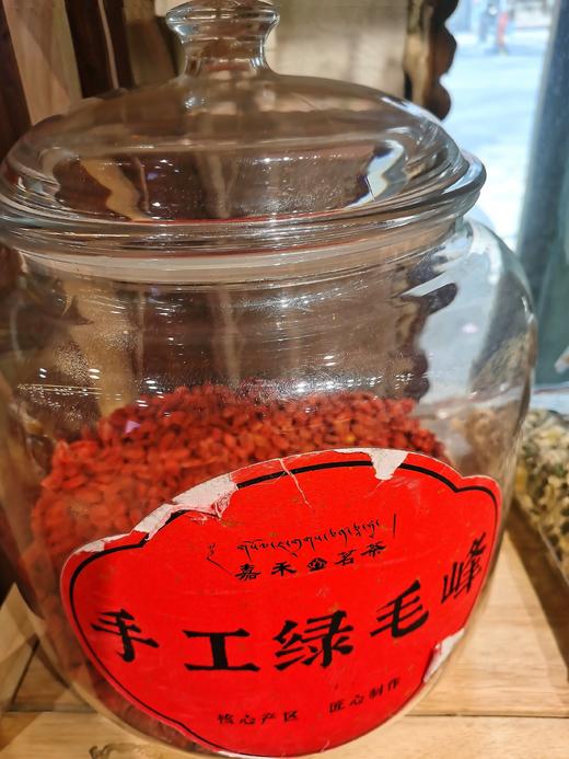 宁夏枸杞一两散称50克 商品图0