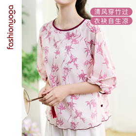 F15375优雅竹韵纹外搭