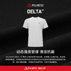 【P系列】伯希和户外运动T恤男新款POLARTEC DELTA抑菌登山上衣 商品缩略图1