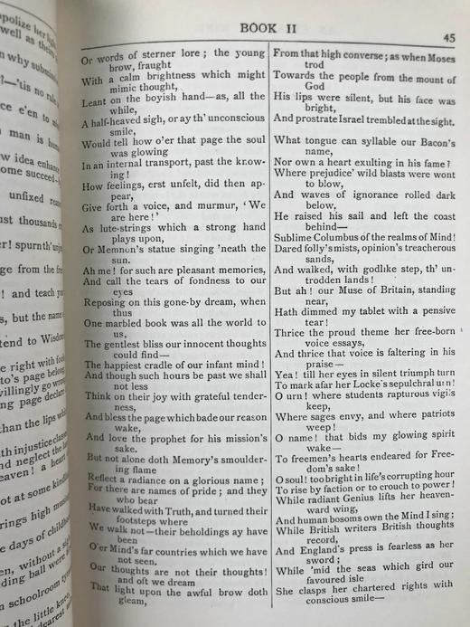 1904年 伊丽莎白·布朗宁诗集 全真皮精装32开 商品图6