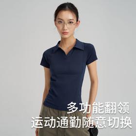 【路路精选】夏季新款健身高弹速干衣跑步运动美体修身轻薄透气紧身运动T恤女