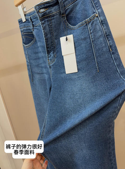 原单正品播家牛仔裤直筒裤 商品图9