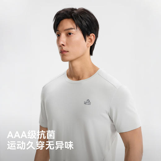 【P系列】伯希和户外运动T恤男新款POLARTEC DELTA抑菌登山上衣 商品图4