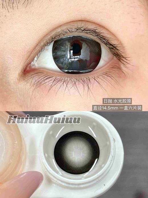 【新品大直径日抛】SweetCircle-婴儿瞳黑/婴儿童巧/宝贝大黑/宝贝大巧/水光胶原/水光琥珀-总直径14.5mm-着色14.3-14.4mm【日抛 0-1000度 不含525/575】 商品图1