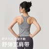 【路路精选】lulu一体式运动背心带胸垫跑步健身瑜伽服减震透气美背外穿女 商品缩略图3