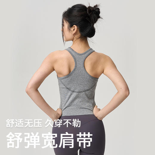 【路路精选】lulu一体式运动背心带胸垫跑步健身瑜伽服减震透气美背外穿女 商品图3