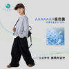 Rarmoell拉慕儿26年春款新品撞色假两件长袖T恤上衣休闲百搭儿童款时尚套头衫 商品缩略图1