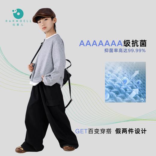 Rarmoell拉慕儿26年春款新品撞色假两件长袖T恤上衣休闲百搭儿童款时尚套头衫 商品图1
