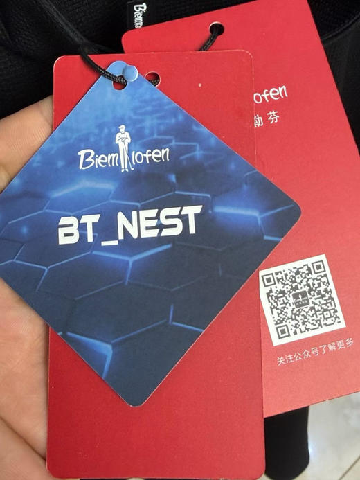 正品比音勒芬，立领长袖POLO，干练帅气，原价1080，亨利领口设计
高尔夫🏌🏻♂️球场大佬，专属精英气息
尺码：m-xxl
颜色：浅灰色、黄绿色、黑色 商品图7