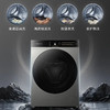 卡萨帝（Casarte）洗衣机 CE B12SWDUNHGU1 商品缩略图8