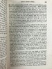 工坊特装本！1877年 盖斯凯尔夫人《夏洛蒂·勃朗特传》 全真皮精装36开 商品缩略图8