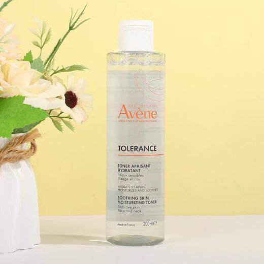 雅漾Avene雅漾专研舒缓保湿水 商品图0