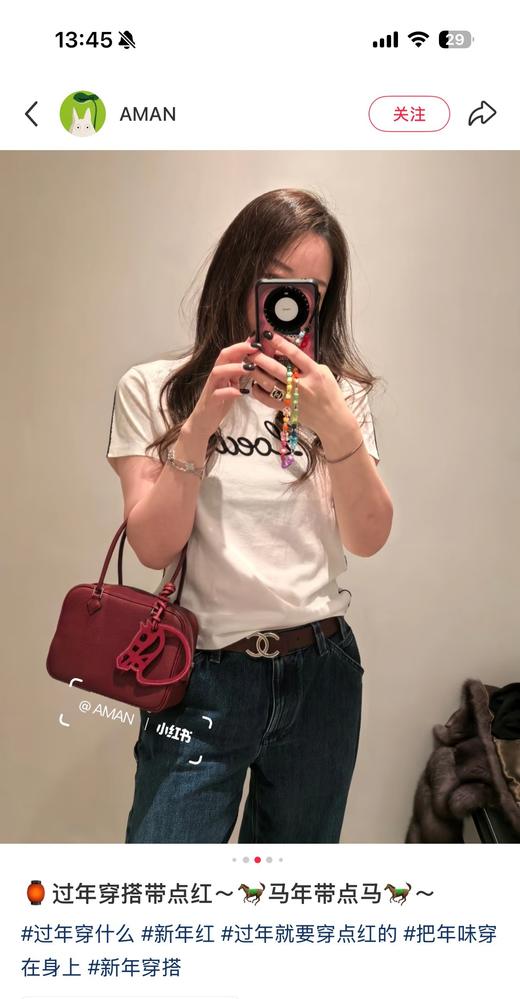 一店d 𝐋𝐨𝐞𝐰𝐞草写手工锁链tee
独～～家首～～发 ！！𝟐𝟔早春Z新款 商品图1