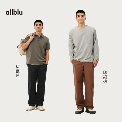 【春Vol.4】allblu男装“通勤休闲都舒服”26春夏【16小时裤】宣纸机能长裤ZY 商品图3