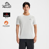 【P系列】伯希和户外运动T恤男新款POLARTEC DELTA抑菌登山上衣 商品缩略图0