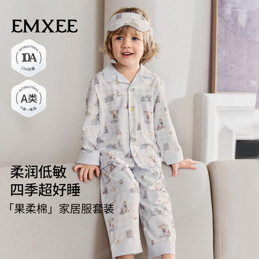 【宝宝服饰】嫚熙儿童家居服套装果柔棉男女童宝宝睡衣春夏空调服 商品图3