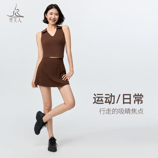 梵美人 F6090 假两件短裙 带口袋 莱卡云柔 商品图4