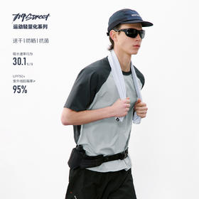 714street吸湿速干7A抗菌运动短袖2026夏季宽松防晒拼接情侣T恤男