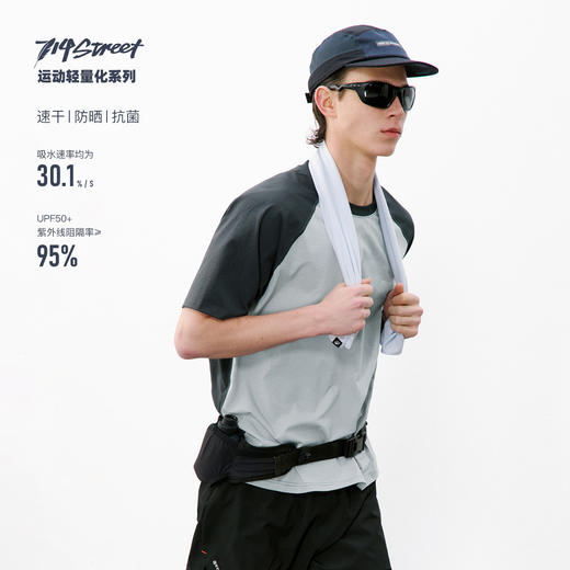 714street吸湿速干7A抗菌运动短袖2026夏季宽松防晒拼接情侣T恤男 商品图0