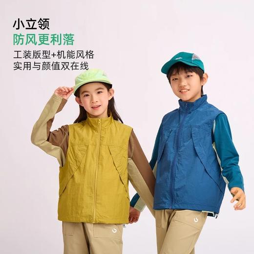 预售7天内发货-【龙之涵】2026年户外机能风马甲儿童亲子款马甲春秋 商品图3