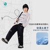 Rarmoell拉慕儿26年春季新款防泼水运动裤春装户外梭织长裤中大童山野徒步裤 商品缩略图1