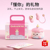 【女用器具】安可尼 甜心派对吮吸跳蛋震动吸舔器【控价产品，先联系负责人备案，再申请白名单】 商品缩略图8
