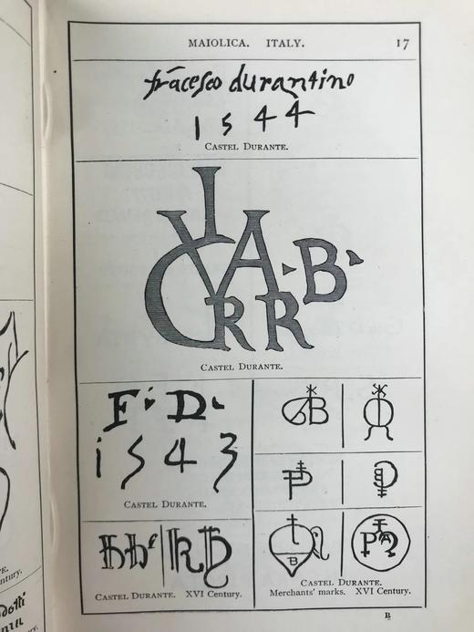 1908年 陶瓷器字母标记收藏者手册 3500余种标记 漆布精装32开 商品图4