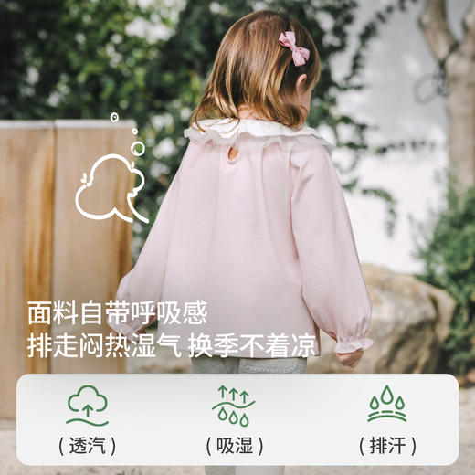【宝宝服饰】嫚熙童装洋气长袖T恤女宝宝2026新款春季亲肤透气女童花边领上衣 商品图2