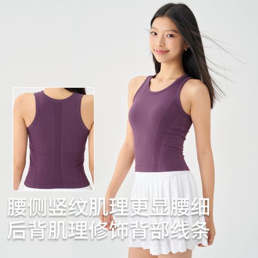 【路路精选】夏季吸湿排汗透气宽松瑜伽服女上衣跑步运动轻薄减震无袖运动背心 商品图1