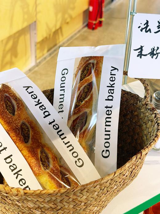 法兰克福芥末籽脆肠软欧 商品图1