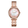 西铁城官方日本正品光动能涟漪纹表盘金色钢带女表EM0508-98W 商品缩略图1