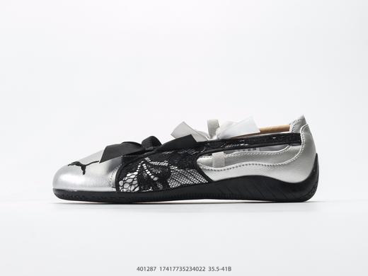 彪马Puma speedcat简约时尚玛丽珍休闲鞋401287女鞋 商品图0