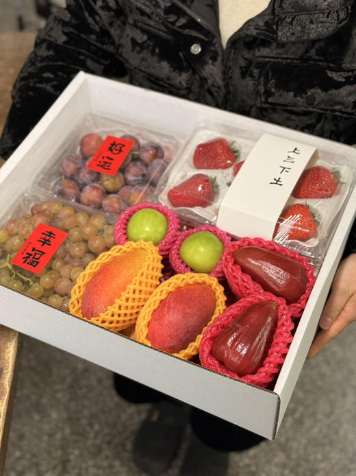 2026年春季·当季精品水果礼盒（具体配置可能会根据实际水果的品质情况微调） 商品图4