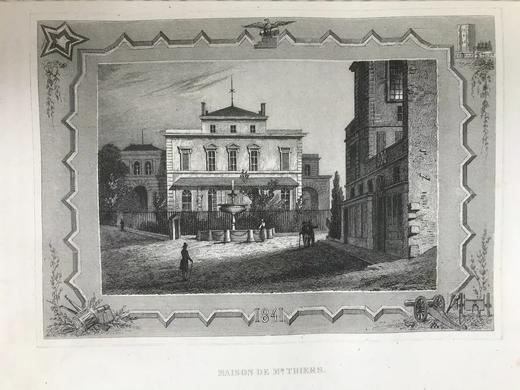 【法语】1853年 菲利普统治时期巴黎史 41幅精美版画插图 皮装16开 商品图12