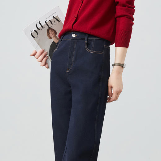 【初春-加长款-高个子-窄版长直筒】逸阳不易褪色高弹底磨毛直筒牛仔长裤7002L 商品图4