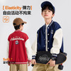 Bluem男童外套儿童棒球服上衣春季新款男孩衣服运动大童帅气卫衣Z6AWT094 商品缩略图1