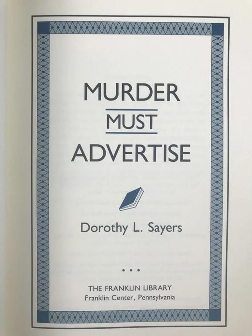 多萝西·L·塞耶斯《杀人广告》 卷首配插图 精装18开 商品图3