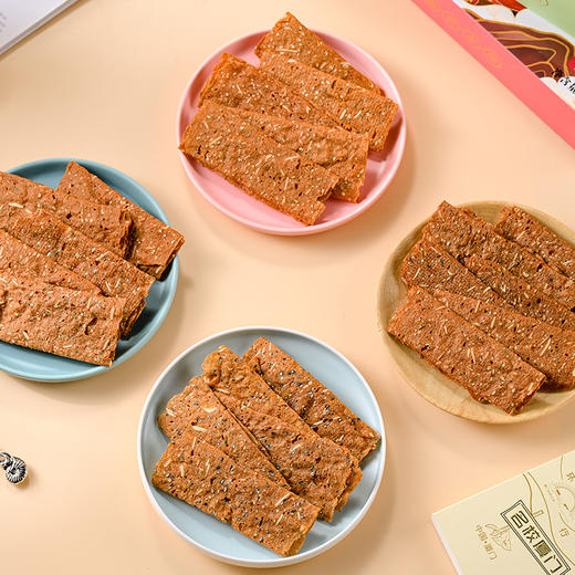 旅行集市肉纸系列 商品图3