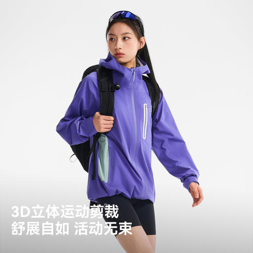 【云壳】伯希和户外硬壳冲锋衣女专业超轻量防暴雨徒步登山外套男 商品图4