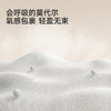 【莫代尔】英氏儿童套装夏季透气女童蕾丝花边上衣简约针织短裤休闲可爱套装 商品缩略图2