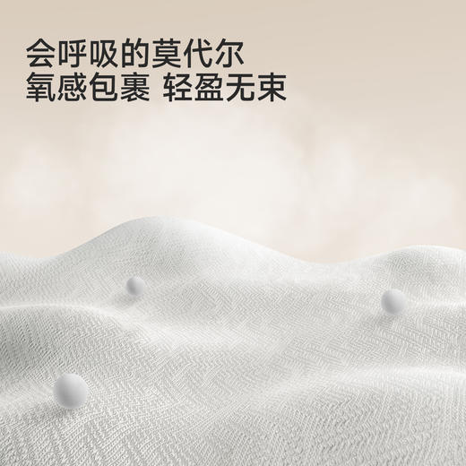 【莫代尔】英氏儿童套装夏季透气女童蕾丝花边上衣简约针织短裤休闲可爱套装 商品图2