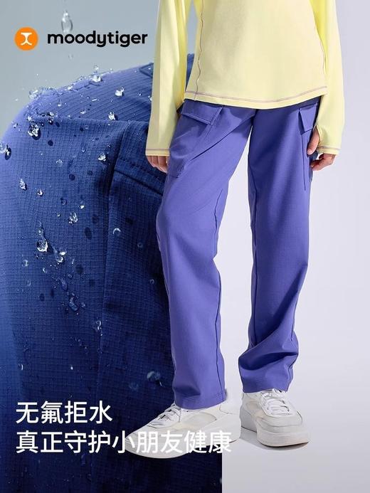 二店y 【2559】春季限定，儿童户外运动直筒工装裤 商品图0